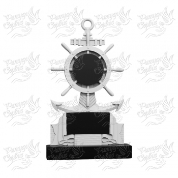 Проф-005