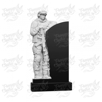 Воин-020