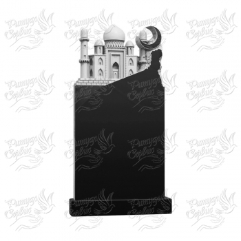 Ислам-003