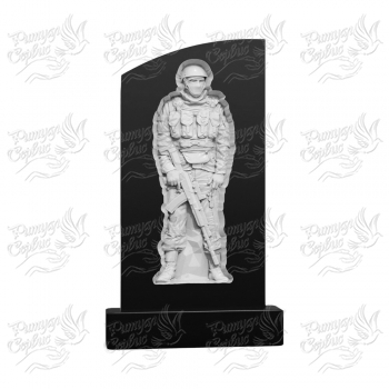 Воин-029
